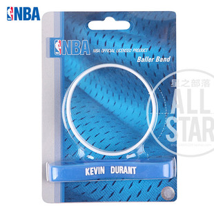 NBA正品 雷霆队35号杜兰特 凹凸款时尚手环腕带 安东尼库里詹姆斯