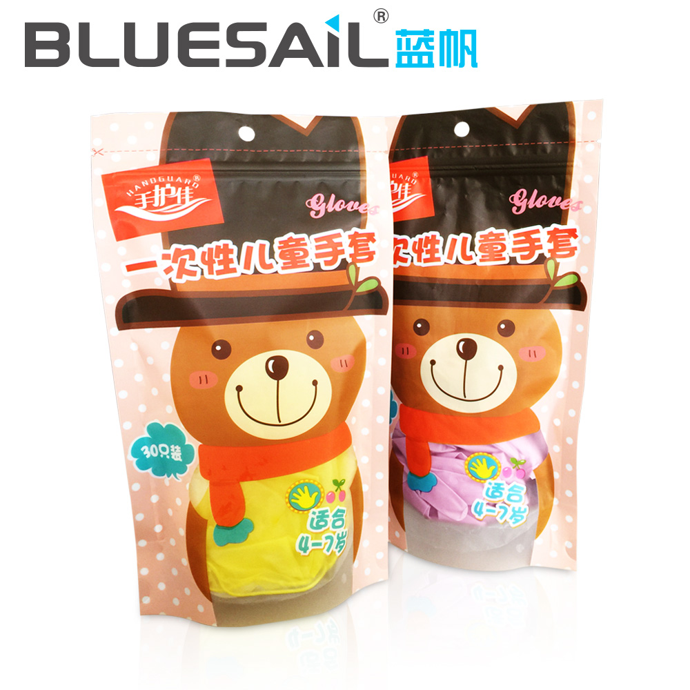 Gants pour enfants BLUESAIL - Ref 2146432 Image 1