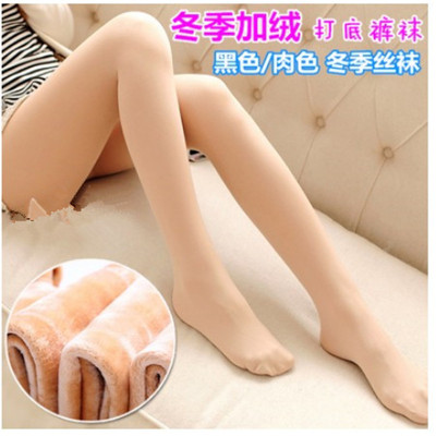 Chaussettes - collants YM-15 - Ref 755242 Image 8