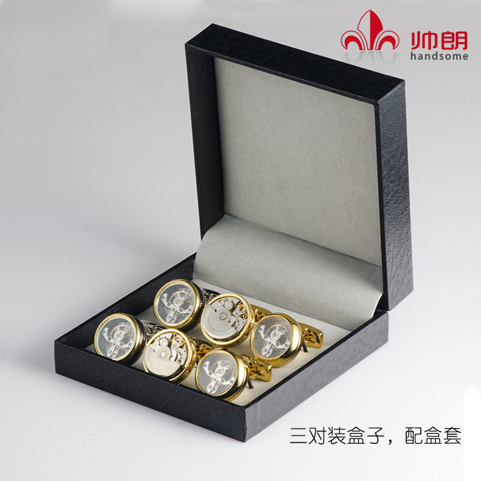 领带夹袖扣盒子套装 3对装袖钉盒 三对袖扣盒珠宝饰品盒子收纳盒