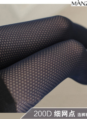 曼姿 提花连裤袜春秋打底女丝袜 6837 6867 46203 46226 46141