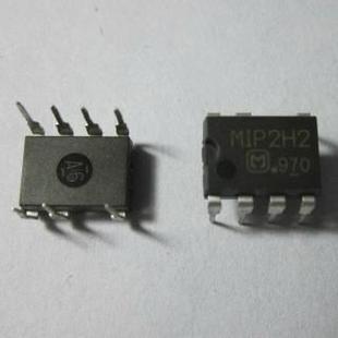 松下集成块 进口 MIP2H2 全新原装 华强北