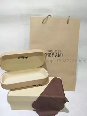 Etui à lunettes JIALU - Ref 1246413 Image 1