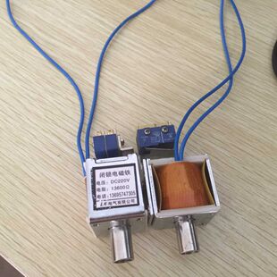 厂家现货销售 ZN63 电磁铁闭锁 高压真空断路器VS1机构 PT车