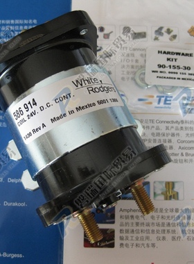 586-914(586 314111) White-Rodgers 工业继电器 SPDT 24VDC