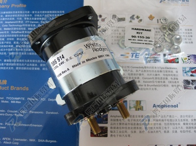 586-914(586 314111) White-Rodgers 工业继电器 SPDT 24VDC