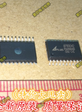 贴片 全新原装 AP89042 语音芯片 SOP-20 正品