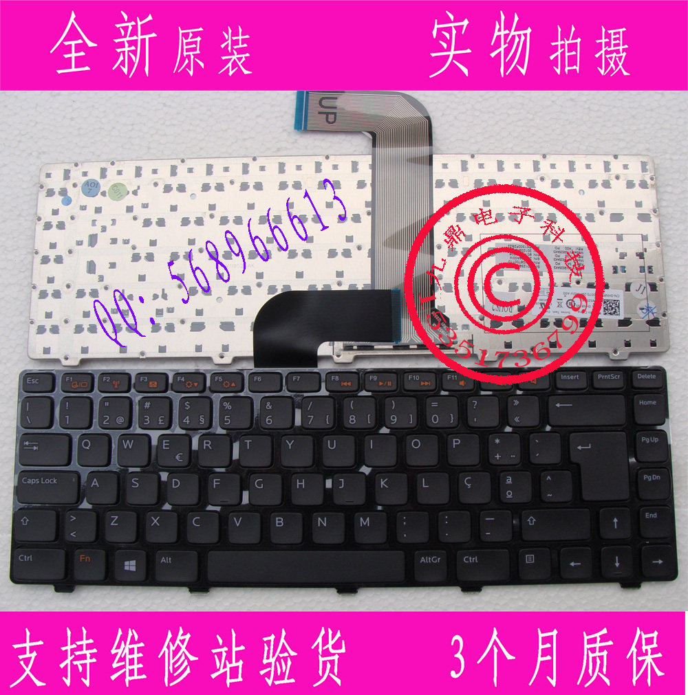 戴尔DELL N4110 N4040 N4050 M4040 M4050 14VR M411R PO 键盘