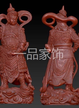修过韦陀护法圆雕图立体图精雕图三维核雕stl模型3d打印非实物
