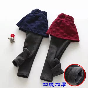 Gilet enfant - Ref 2069859 Image 21