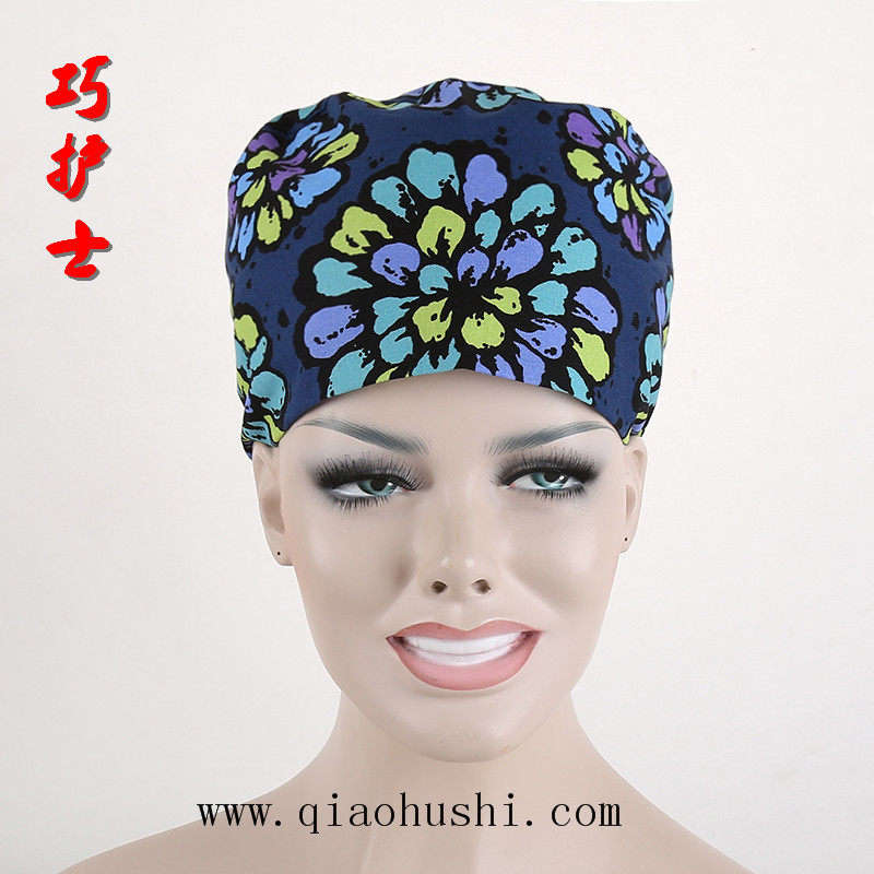 Tenue infirmière - Ref 1859201 Image 1