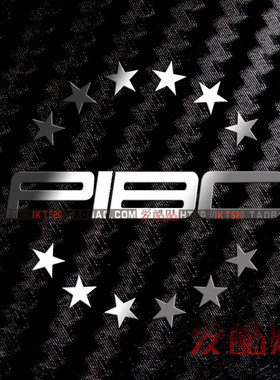 EVE周边星战前夜金属贴PIBC标志泛银河商业共同体LOGO手机电脑贴