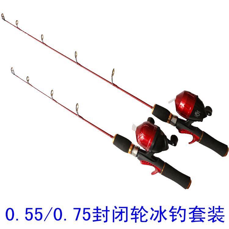 实用经济款冰钓套装，杆子为2节插接鱼竿，玻璃钢实心梢子，枪柄手柄，搭配本店双鱼堡垒手雷渔轮或者双鱼10S封闭内线渔轮，操作简单易学，不炸线，特别适合儿童或者老人使用，新学钓鱼的人使用也是不错的选择