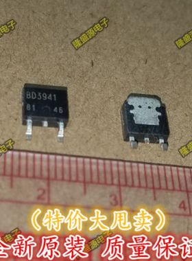 BD3941FP-E2 BD3941 ROHM 封装SOT-252 全新原装 可直拍