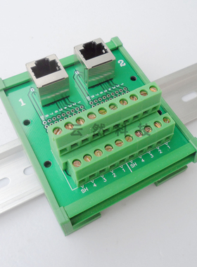 RJ45-22水晶180度立式直插双网口转接中继板C45/DIN导轨配模组架