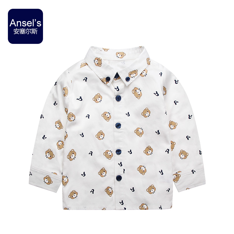 Chemise garcon ANSELS à manche longue - Ref 2082281 Image 1