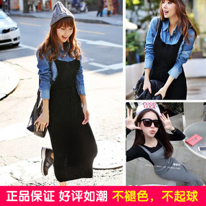 琳菲尔2022春秋新款针织背带连衣裙后开叉包臀一步裙毛线修身长裙