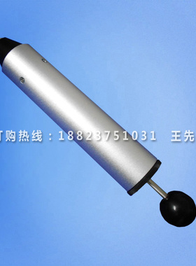 IK01-IK07碰撞等级试验装置|弹簧冲击锤试验装置|能量冲击器