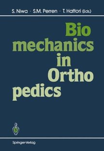 预订 Biomechanics Orthopedics