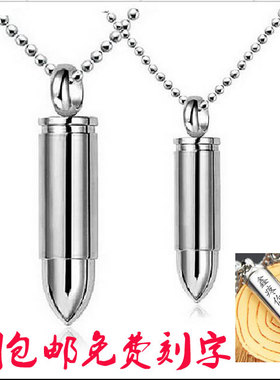 韩版钛钢项链吊坠情人节礼物