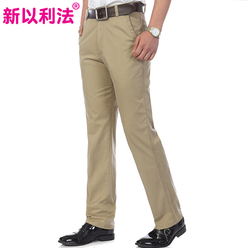 春夏款中年男裤中老年休闲裤中老年人宽松直筒裤子男士长裤爸爸装在类目 男装, 休闲裤中 - 来自Buy2taobao.com提供专业的淘宝代购服务