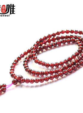 秀气风石榴石多层水晶佛珠手链
