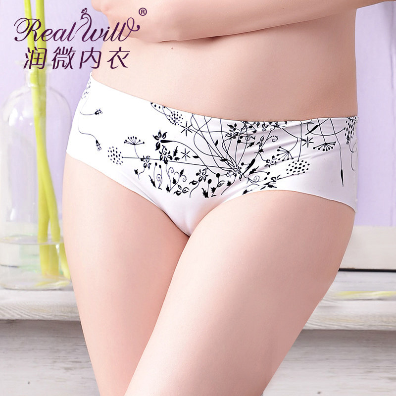 Slip jeunesse REALWILL - Ref 666222 Image 1