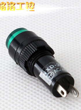 10mm开孔指示灯 信号灯 NXD-211 红色 绿色 220V 24V 100只