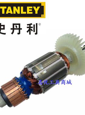 史丹利5510调速正反转原厂零配件