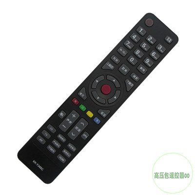 康佳3D液晶电视机遥控器KK-Y345C LED39/47/50/R6100DE包邮