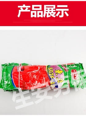 包邮东亚802F45PVC棉毛内衬洗衣洗碗洗车保暖防滑耐油家用手套