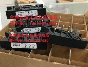 申社全新原装MDS50-16 MDS501429 MDS50-14三相整流桥模块五脚