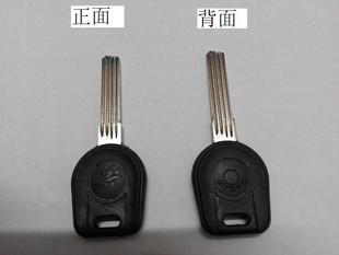 防盗门锁胶柄多槽钻孔钥匙胚 厚度为2.6mm 卡前长33mm 宽8.8mm