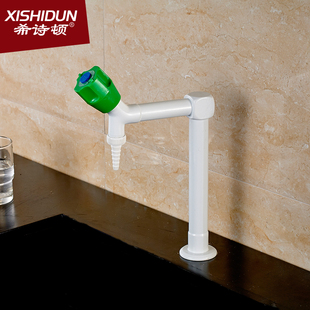 希诗顿 实验台 通风柜 专用单口低位 实验室全铜水龙头 水槽