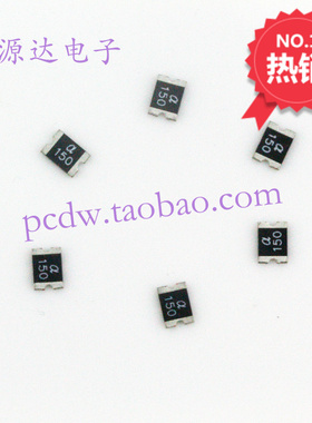 MSMD150自恢复保险丝1812贴片1.5A台湾陆海电路保护器正品可供样