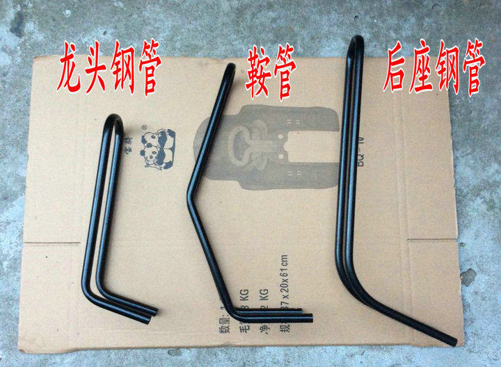 siège enfants pour vélo - Ref 2418712 Image 1