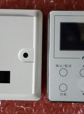 格力空调电脑板 多联机线控器 手操器XK01 30296019 控制面板