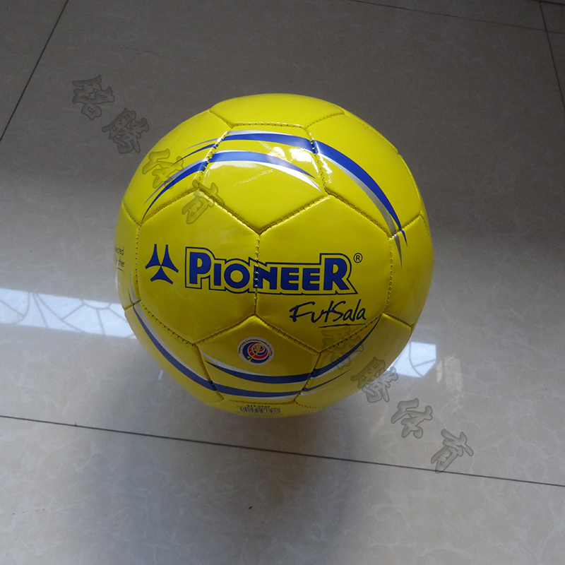 Ballon de football - Ref 5124 Image 1