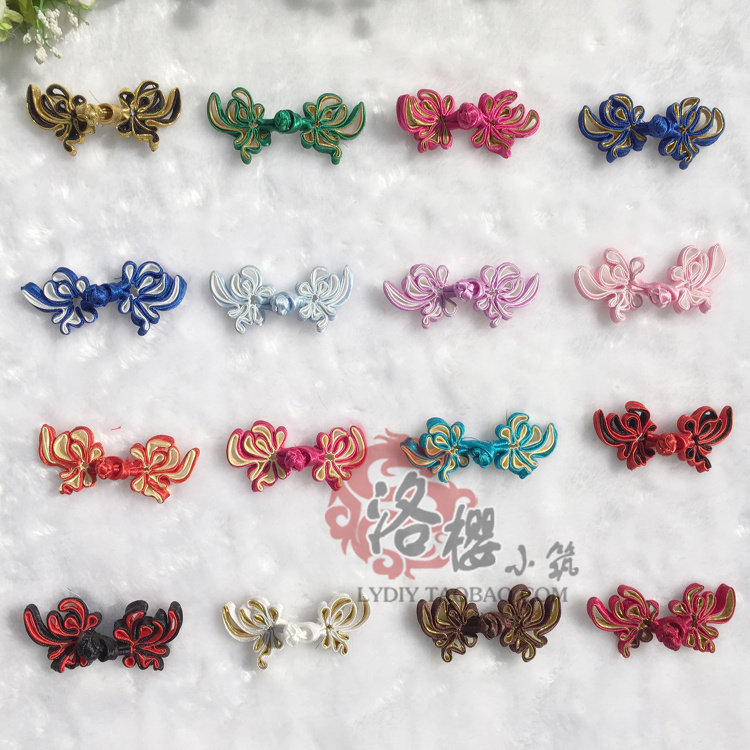 【促销】凤尾扣 传统手工盘扣 旗袍唐装辅料纽扣 民族扣子 15色入