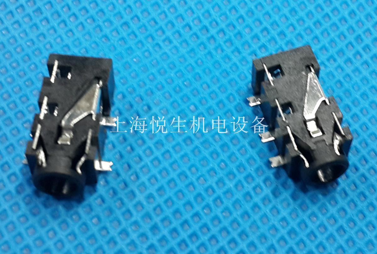 PJ327F-5脚贴片镀银3.5MM音频插口耳机插座耐高温 260度过回流焊