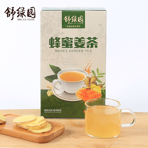 舒绿园 蜂蜜姜茶12g*15包180g 