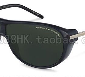 太阳镜PORSCHEDESIGNP8598