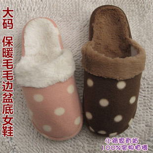 促销 日单花点绒圆点长毛绒盆底加大码 家居室内地板棉拖鞋 秋冬新款