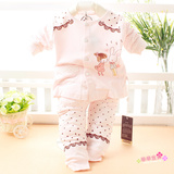 Chaussettes pour bébé - Ref 2110811 Image 20