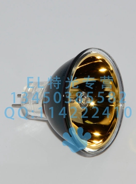 YNZM 15V150W 镀金灯杯 加热灯杯 妇科仪 超激光理疗仪 光源灯