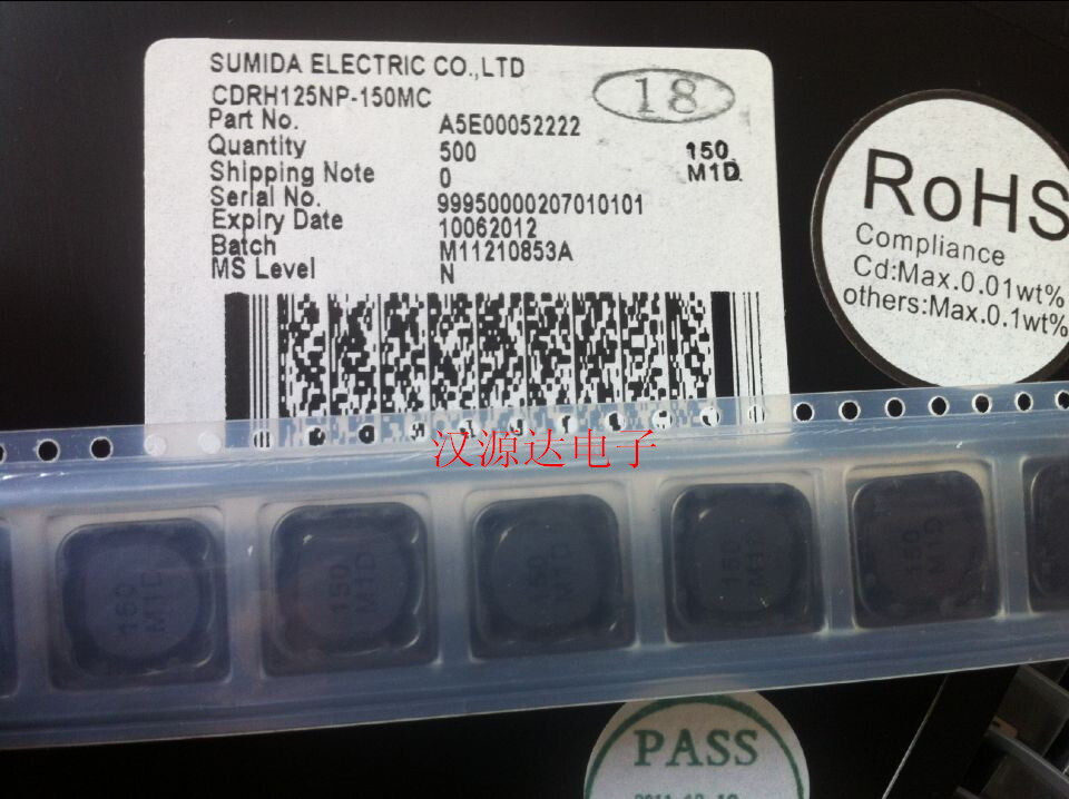 3a 贴片磁芯线圈屏蔽电感