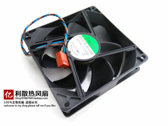 Ventilateur USB - Ref 400414 Image 33