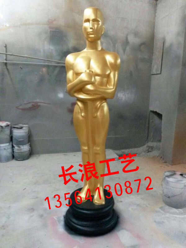 小金人奖杯 奥斯卡 模特奖杯 电影奖杯工厂直销在类目 个性定制/设计服务/DIY, 办公/文具定制, 奖杯/奖章/奖状/证书定制中 - 来自Buy2taobao.com提供专业的淘宝代购服务