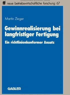 【预售】Gewinnrealisierung Bei Langfristiger Fertigung...