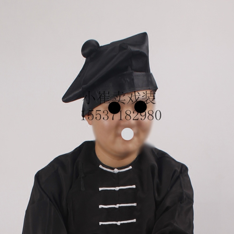京剧戏曲戏剧古装素罗帽螺家丁小二管家书童八角帽唐伯虎武松帽子